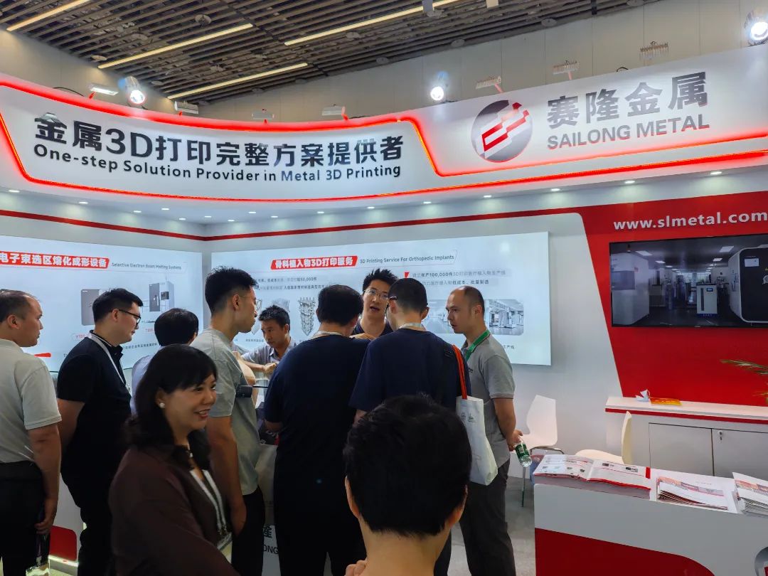 西安賽隆亮相CAOS 2025，電子束3D打印賦能骨科批量制造及創(chuàng)新發(fā)展