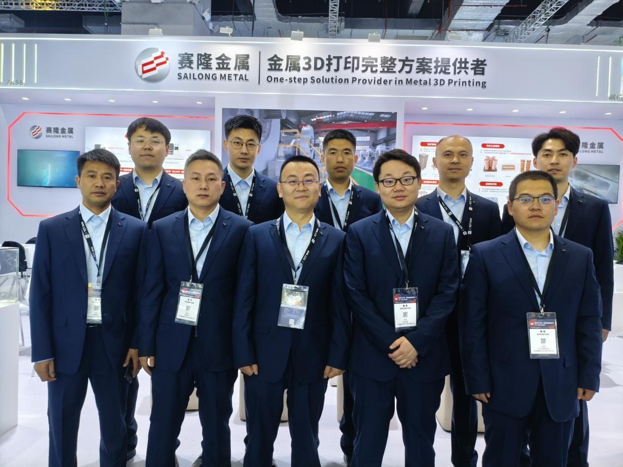 聚焦場景應(yīng)用，驅(qū)動量產(chǎn)升級 | 西安賽隆精彩亮相TCT ASIA 2026